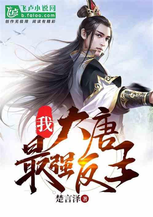 水温度下降10度放出热量等于它再下降10度放出的热量吗？游戏画面