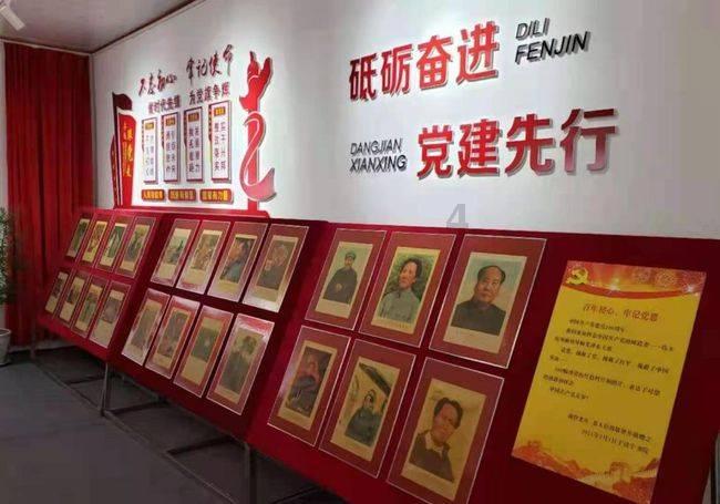 轩辕剑外传云之遥